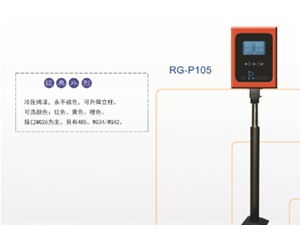 东营远距离读卡器